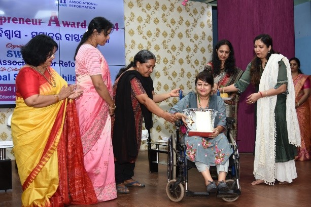 Women Entrepreneur Award 2024